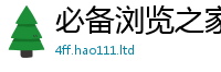 2025精准资料大全免费给2025新澳门免费挂牌灯牌